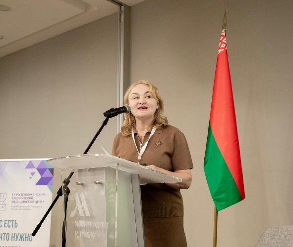 Конференции и семинары 2025