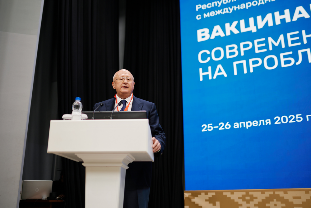 Выступление создателя вакцины ”Спутник V” – академика А.Л. Гинцбурга, директора ФГБУ ”НИЦ эпидемиологии и микробиологии имени почетного акад. Н.Ф.Гамалеи” Выступление создателя вакцины ”Спутник V” – академика А.Л. Гинцбурга, директора ФГБУ ”НИЦ эпидемиологии и микробиологии имени почетного акад. Н.Ф.Гамалеи”