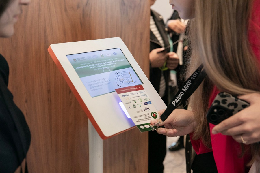 МКП5.jpg МКП5.jpg