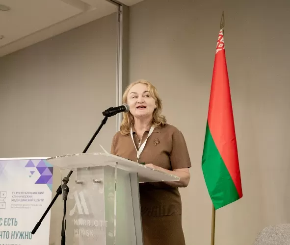 Конференции и семинары 2025